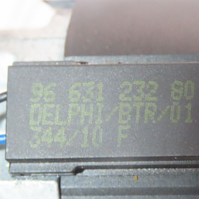 Antivol de direction occasion  Citroën BERLINGO Camionnette/Monospace (B9) 1.6 hdi 75 (2008) 3 portes   4162PT  2