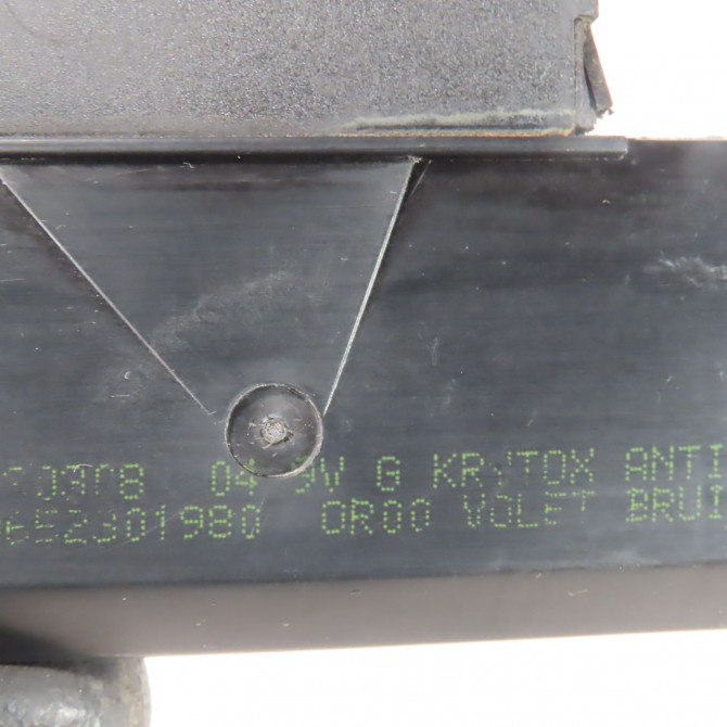 Serrure hayon occasion  Peugeot 407 SW (6E_) 1.6 hdi 110 (2004-2010) 5 portes   871987  2