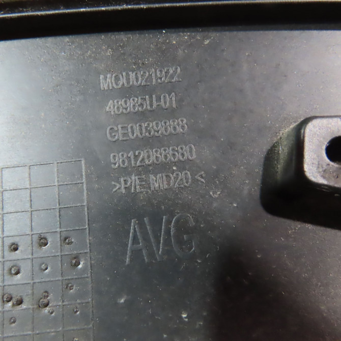 Elargisseur aile avg occasion  Citroën C3 III (SX) 1.5 bluehdi 100 (sxyhyp, sxyhtu) (2018)   9812088680  2