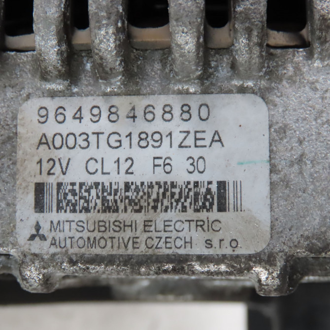 Alternateur occasion  Peugeot 407 Coupé (6C_) 2.2 16v (2005) 2 portes   9649846880  2