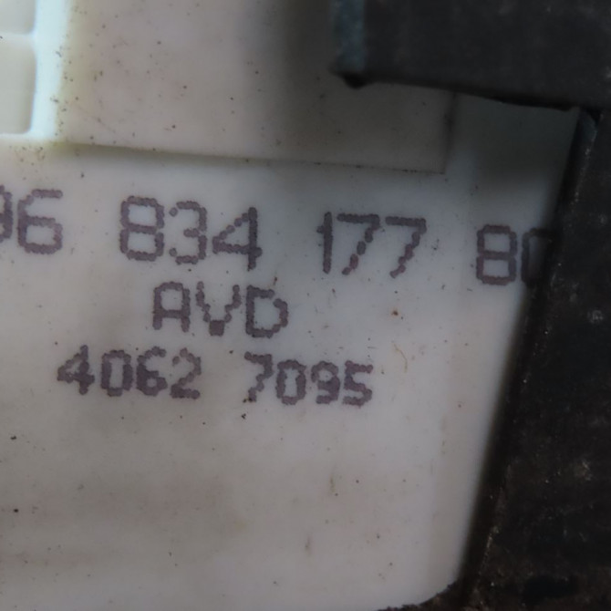 Serrure porte avd occasion  Peugeot 407 (6D_) 1.6 hdi 110 (6d9hzc, 6d9hyc) (2004-2010)   9136FE  3