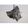 Boîte à vitesse mecanique occasion  Fiat MAREA (185_) 1.8 115 16v (1996-2002)   182A2000-5V  miniature 4