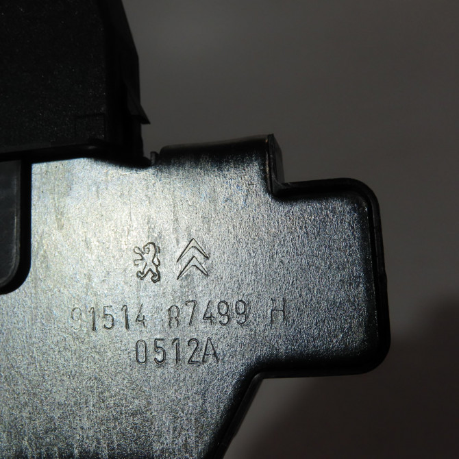 Serrure hayon occasion  Peugeot 3008 Monospace (0U_) 1.6 hdi (2009-2016) 5 portes   8719F8  2