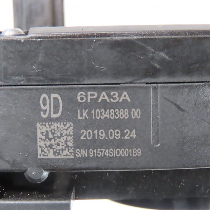 Bloc commodos occasion  Nissan JUKE (F16_) Dig-t 117 (2019)   255606PA3A  2