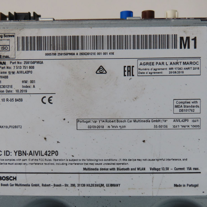 Afficheur digital occasion  Nissan JUKE (F16_) Dig-t 117 (2019)   259156PM0A  2