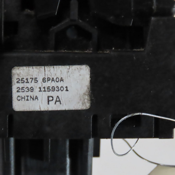 Interrupteur commande de frein a main occasion  Nissan JUKE (F16_) Dig-t 117 (2019)   251756PA0A  2