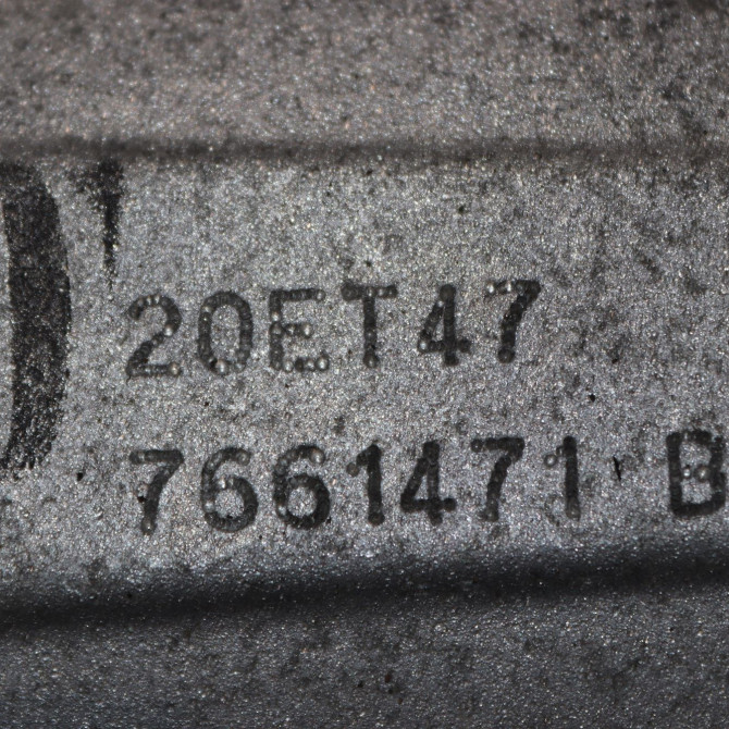 Boîte à vitesse mecanique occasion  Peugeot 208 I (CA_, CC_) 1.6 hdi / bluehdi 75 (2013) 5 portes   20ET47  2