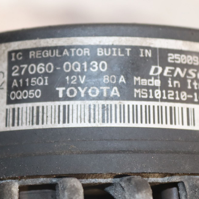 Alternateur occasion  Citroën C1 (PM_, PN_) 1.0 (2005-2014) 5 portes   5705NP  2