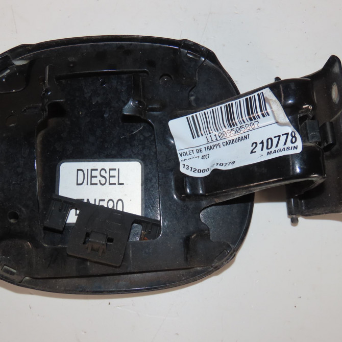 Volet de trappe carburant occasion  Peugeot 4007 (VU_, VV_) 2.2 hdi (2007-2013)   1517E8  2