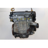 Moteur essence occasion  Ford FIESTA IV (JA_, JB_) 1.25 i 16v (1995-2002) 5 portes   DHB  miniature 5