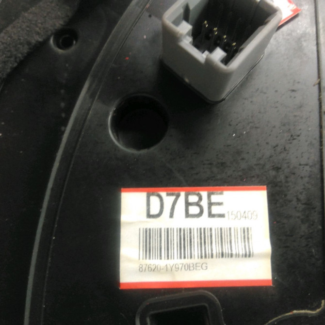 Retroviseur exterieur electrique droit occasion  Kia PICANTO II (TA) 1.0 (2011-2017)   876201Y970  4