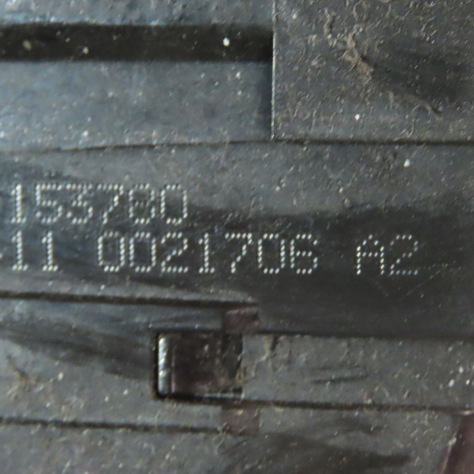 Serrure coffre arrière occasion  Peugeot 207/207+ (WA_, WC_) 1.4 hdi (2006-2015) 5 portes   8719G5  3