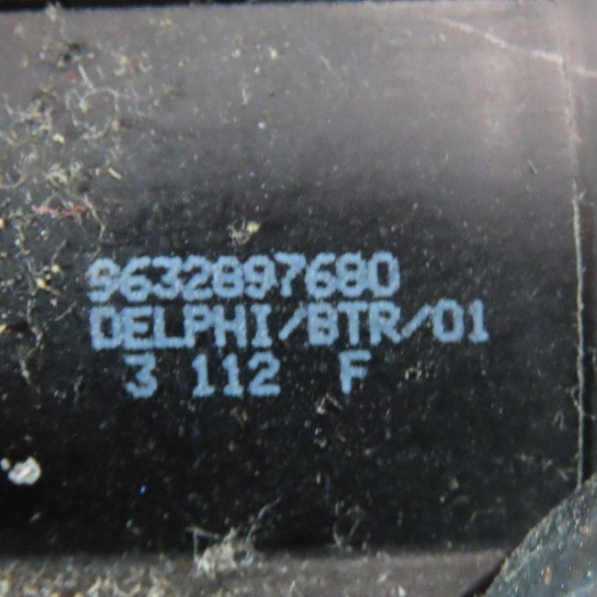 Antivol de direction occasion  Citroën C3 I (FC_, FN_) 1.4 hdi (2003-2011) 5 portes   4162AH  2