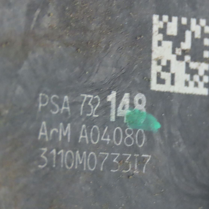 Serrure porte avd occasion  Citroën C5 III (RD_) 1.6 hdi 110 (2008)   9800618180  2