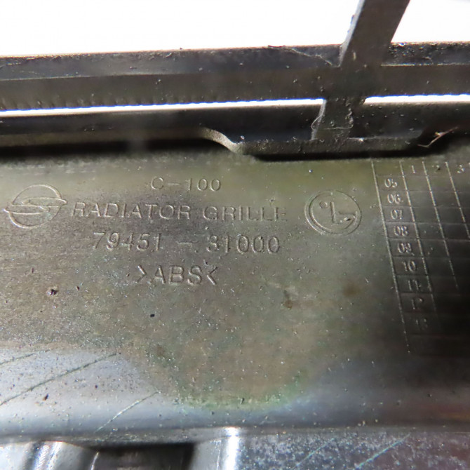 Calandre occasion  Ssangyong ACTYON I 200 xdi 4wd (2006)   7945131000  2