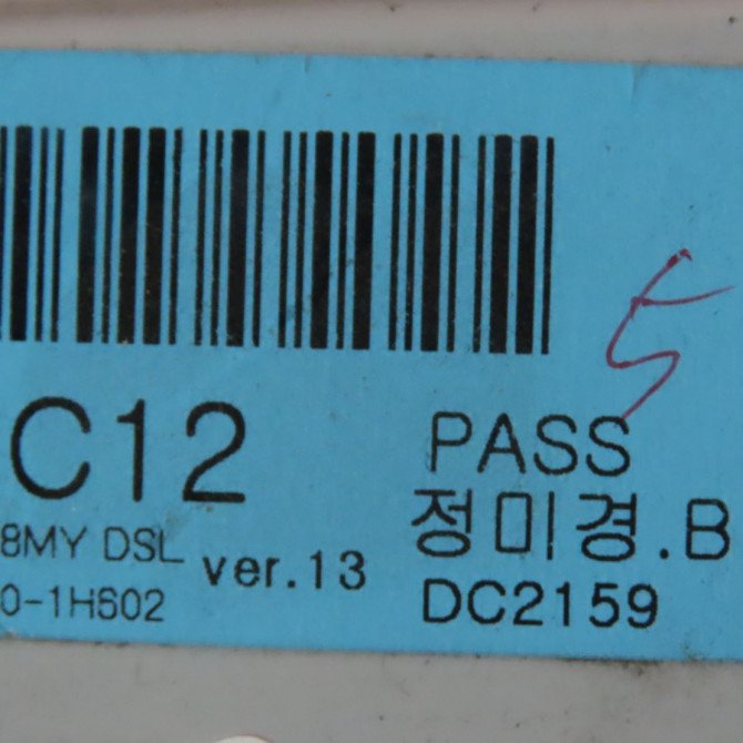 Commande de chauffage occasion  Kia CEE'D 3/5 portes (ED) 1.6 crdi 90 (2006-2012)   972501H602  3