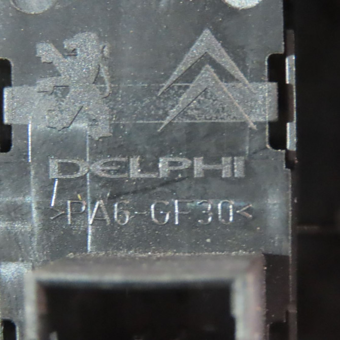 Commande lève-glace porte avant droite occasion  Peugeot 508 I (8D_) 1.6 thp (2010-2018)   98026388ZD  3