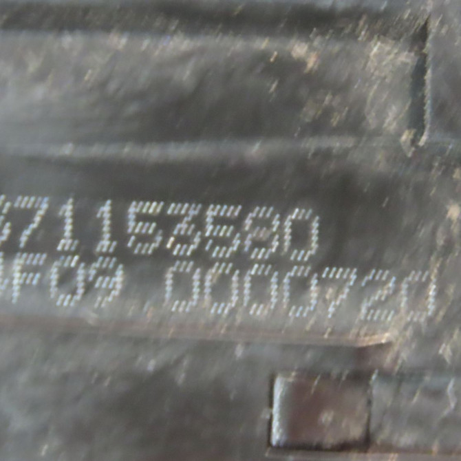 Serrure coffre arrière occasion  Peugeot 3008 Monospace (0U_) 1.6 hdi (2009-2016) 5 portes   8719G6  3