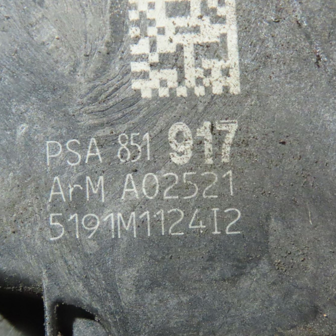 Serrure porte avd occasion  Peugeot 508 I (8D_) 1.6 thp (2010-2018)   9819263180  3