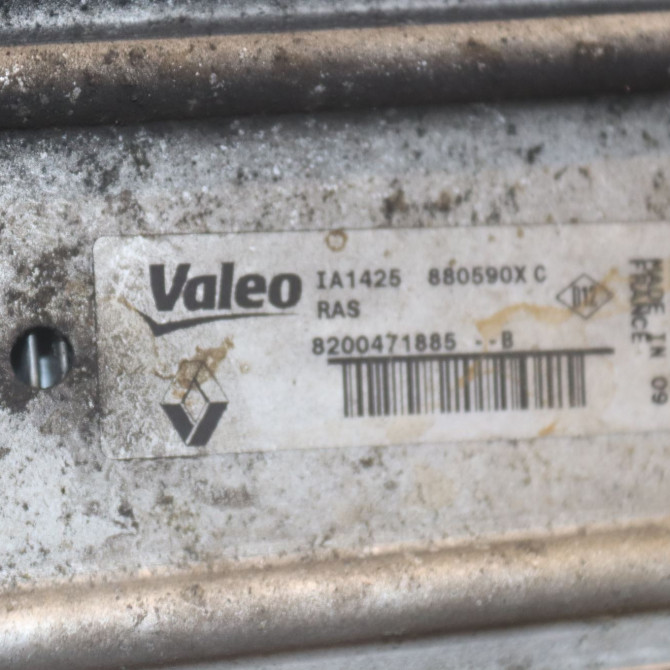 Echangeur air occasion  Renault CLIO III Grandtour (KR0/1_) 1.5 dci (kr0f) (2007-2012) 5 portes   8200471888  2