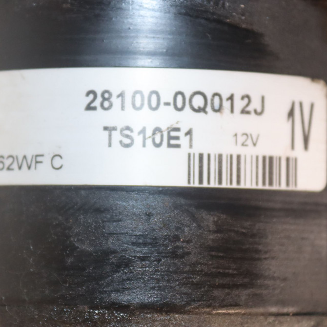 Démarreur occasion  Citroën C1 (PM_, PN_) 1.0 (2005-2014) 5 portes   5802AL  2