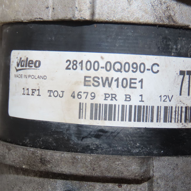 Démarreur occasion  Peugeot 108 1.0 vti 72 (2018)   1612092880  2