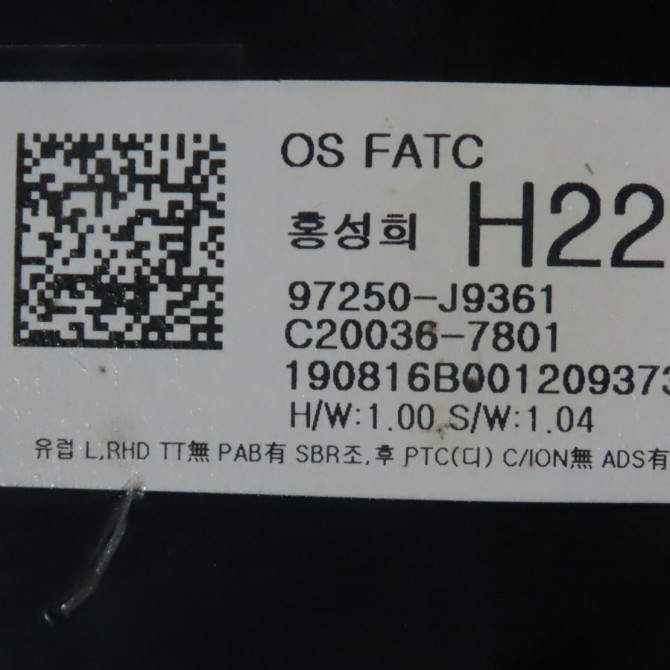 Commande de chauffage occasion  Hyundai KONA (OS, OSE, OSI) 1.6 crdi e-vgt (2018)   97250J9361  3