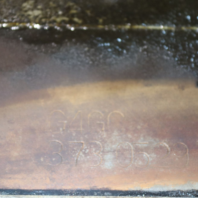 Moteur essence occasion  Hyundai COUPE II (GK) 2.0 gls (2003-2009)   G4GC-23J40  5