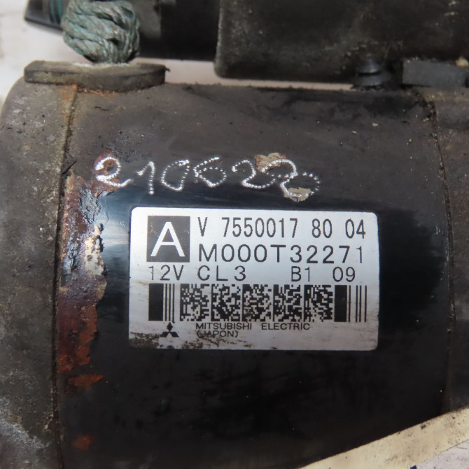 Démarreur occasion  Peugeot 508 I (8D_) 1.6 thp (2010-2018)   V764559080  2