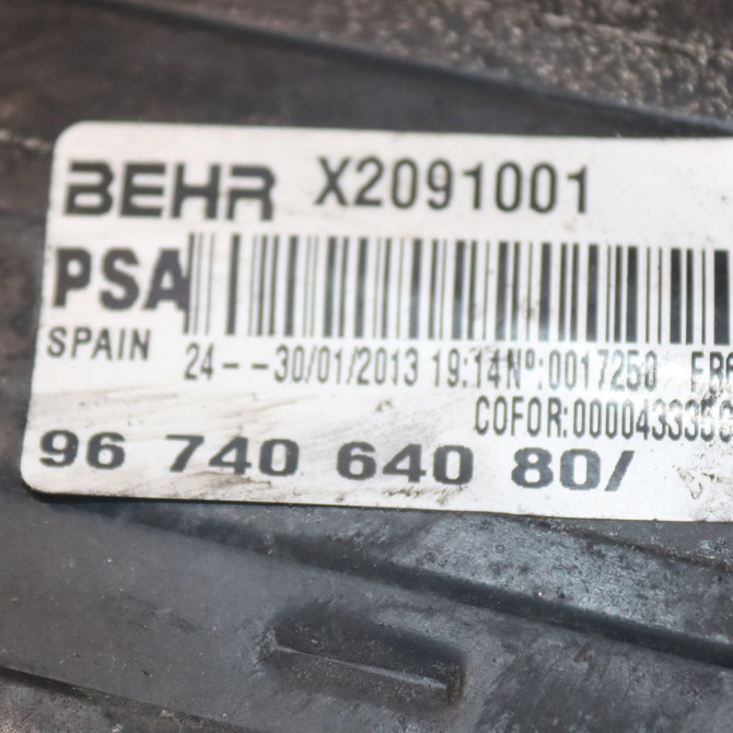 Echangeur air occasion  Peugeot RCZ 2.0 hdi (2010-2015)   384P6  2