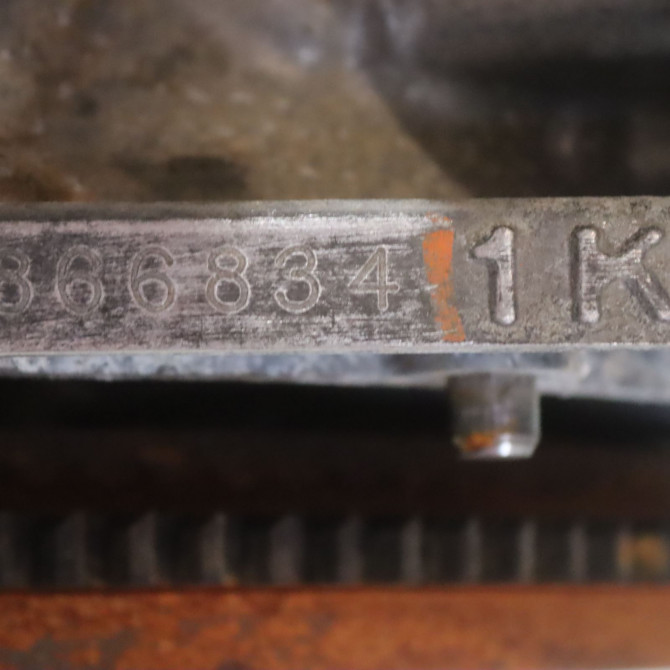 Moteur essence occasion  Citroën C1 II (PA_, PS_) 1.0 vti 72 (2018) 5 portes   CFB II-D  2