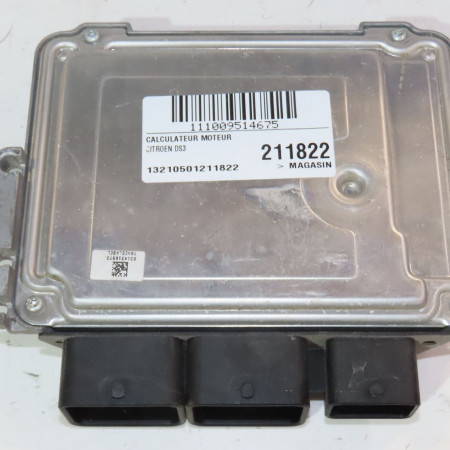 Calculateur moteur occasion  Citroën DS3 (SA_) 1.6 vti 120 (2010-2015)   9667054480 