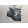Boîte à vitesse mecanique occasion  Peugeot 308 II (LB_, LP_, LW_, LH_, L3_) 1.6 hdi / bluehdi 115 (2013-2021) 5 portes   20EA47  miniature 5