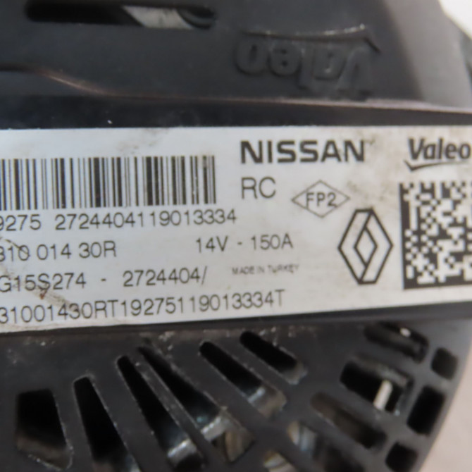 Alternateur occasion  Nissan JUKE (F16_) Dig-t 117 (2019)   231001430R  2