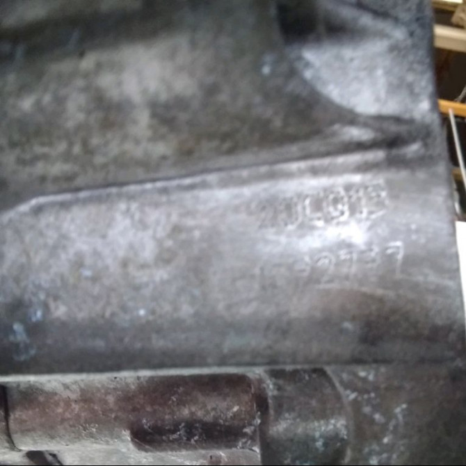 Boîte à vitesse mecanique occasion  Citroën C2 (JM_) 1.4 (2003-2009) 3 portes   20CQ13  2