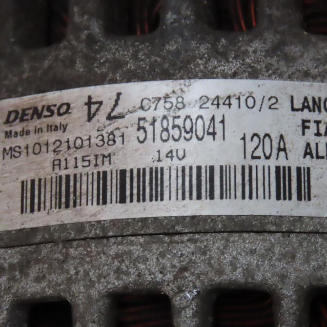 Alternateur occasion  Fiat 500 (312_) 1.2 (312axa1a) (2007) 3 portes   51859041  2