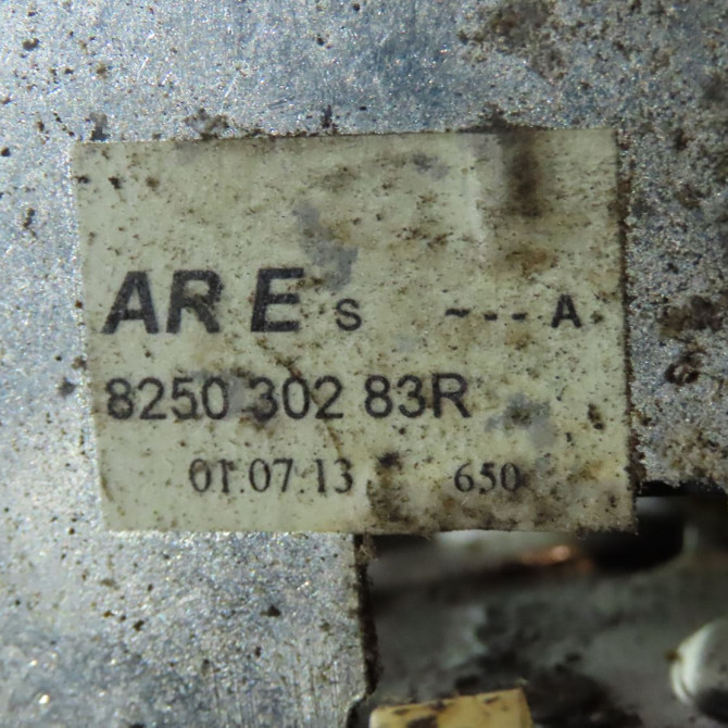 Serrure porte avg occasion  Peugeot 1007 (KM_) 1.6 hdi (2007)   9135AE  3