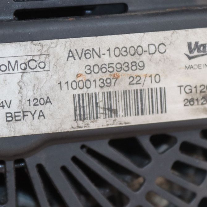 Alternateur occasion  Ford FIESTA VI (CB1, CCN) 1.6 tdci (2008-2012)   2260730  2