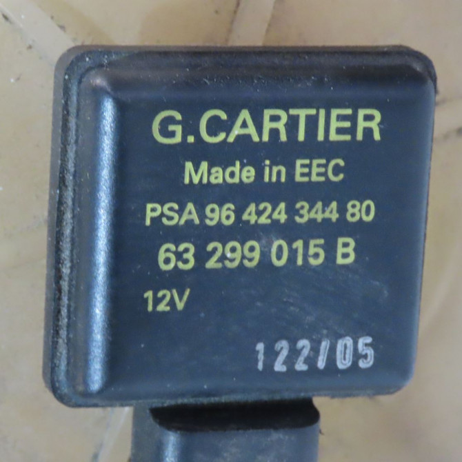 Vase expansion occasion  Peugeot 407 SW (6E_) 2.0 hdi 135 (2004-2010)   1323S7  2