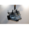 Boîte à vitesse mecanique occasion  Dacia DUSTER (HS_) 1.6 16v (2010-2018)   JR5380  miniature 5