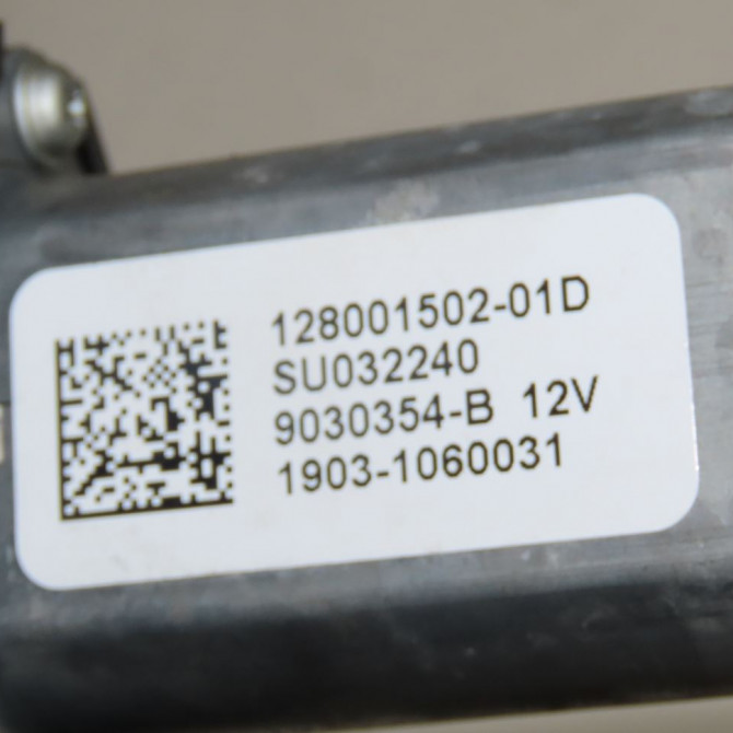 Mecanisme+moteur leve-glace avg occasion  Renault CAPTUR I (J5_, H5_) 1.2 tce 120 (2013)   807016525R  2