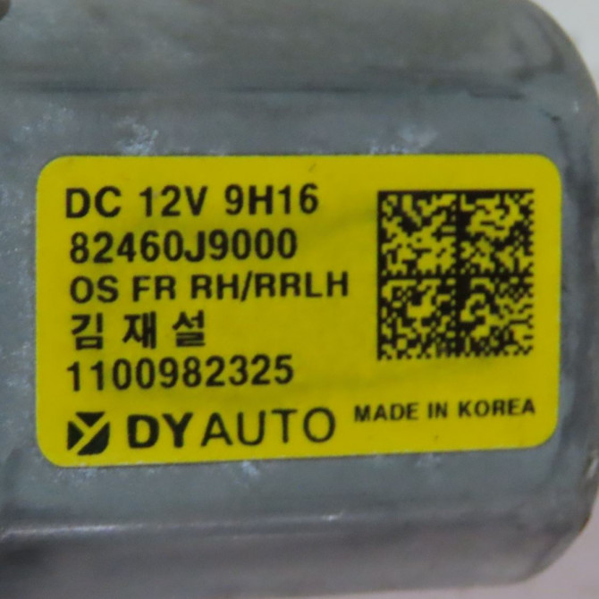 Mecanisme + moteur lève-glace avant droit occasion  Hyundai KONA (OS, OSE, OSI) 1.6 crdi e-vgt (2018)   82404J9000  3