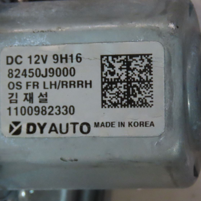 Mecanisme+moteur leve-glace ard occasion  Hyundai KONA (OS, OSE, OSI) 1.6 crdi e-vgt (2018)   83404J9000  2