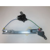 Mecanisme+moteur leve-glace avg occasion  Opel CORSA E (X15) 1.4 (08, 68) (2014)   39161986  miniature 3