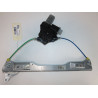 Mecanisme+moteur leve-glace avg occasion  Opel CORSA E (X15) 1.4 (08, 68) (2014)   39161986  miniature 3