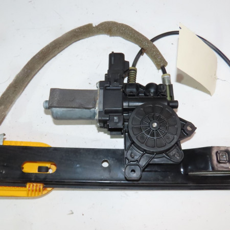 Mecanisme+moteur leve-glace arg occasion  Jaguar XF I (X250) 2.7 d (2008-2015)   C2Z26992 