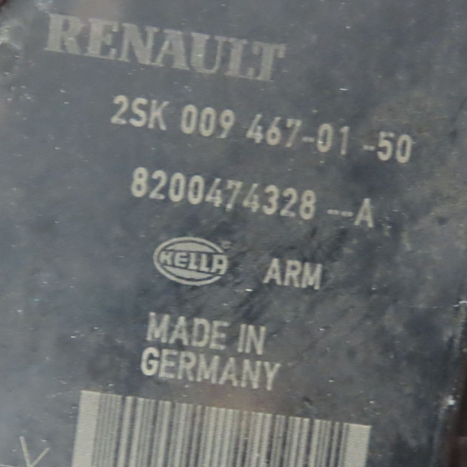Feu arrière gauche occasion  Renault SCÉNIC II (JM0/1_) 1.5 dci (jm1e, jm16) (2005-2008) 5 portes   8200474328  3