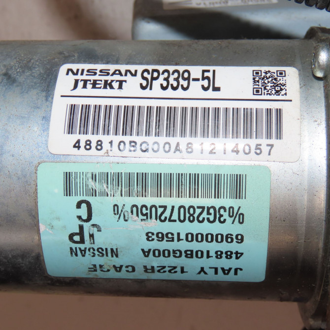 Colonne de direction assistee occasion  Nissan MICRA III (K12) 1.2 16v (2003-2010)   48820BH00A  2