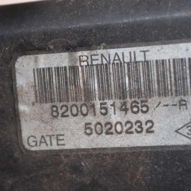 Moteur ventilateur radiateur occasion  Renault SCÉNIC II (JM0/1_) 1.5 dci (jm1e, jm16) (2005-2008) 5 portes   7701071863  2