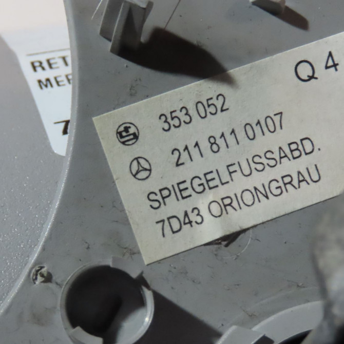 Retroviseur interieur occasion  Mercedes-benz CLASSE E (W211) E 220 cdi (211.006) (2002-2008)   21181017178J12  3